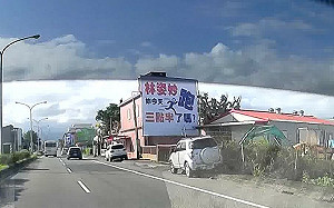 張文隆觀點》檢討選民而不是檢討當權者