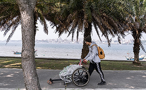 新北新板藝廊展出「冶煉是水氣」