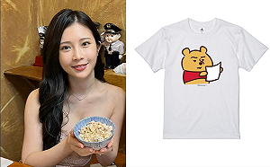 日本迪士尼挺「白紙革命」推周邊！雞排妹幫代購網嗨：買