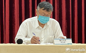 中國爆白紙革命 柯文哲：不理性科學務實會激起人民反抗