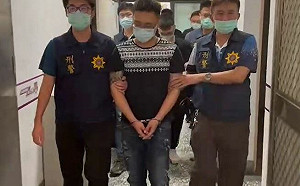 嘉檢起訴柬埔寨販運人口豬仔案 求處重刑