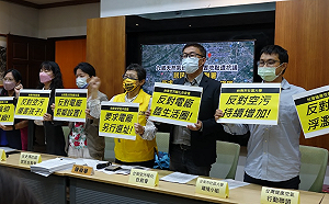 九崴發電廠選址爭議　陳椒華籲：另覓他址、遠離住宅區