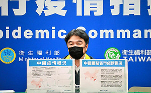 「白紙」後爆發！中國疫情面臨5大考驗 王必勝：預估2月達高峰