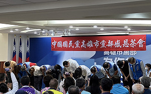 國民黨高雄感恩茶會 朱立倫：無私無我團結打拚深耕高雄