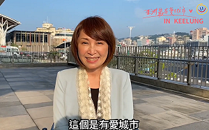 謝國樑公布首位小內閣人選 楊玉欣任社會處長：打造有愛城市