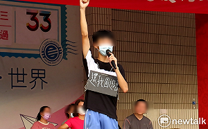 張文隆觀點》LINE治校下的獨裁與衝突