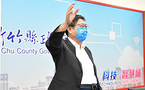 楊文科連任續推「湖口生命園區」 臉書慘遭灌爆 粉專曝：有民眾要求救周江杰