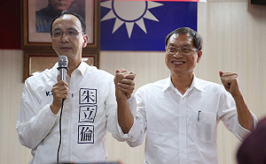 駁周春米5點聲明   朱立倫酸：如此沒自信是心虛了嗎？