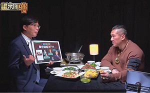 館長合體黃國昌開戰民進黨黑道掛勾 呱吉：不要受侵害才來要求正義