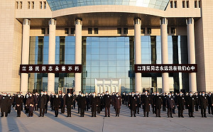 習近平悼江澤民頻做傷心狀 全程未流淚! 學者 : 在演大戲 江慘變工具人