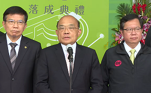 「班班吃石斑」跳票！蘇揆：錢不會少 要讓小朋友能吃到更好的本國食材