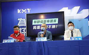 堅持屏東重新驗票 國民黨嗆周春米「沒做票何必反對驗票」 