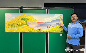 池來的美 徐林知行池上駐村創作成果展在民治中心登場