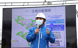 林口工一市地重劃最後階段 新北高科技產業聚落將逐步型塑