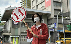 嘉義市長延長賽 王鴻薇現身相挺黃敏惠