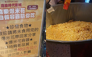 影城推爆米花裝滿不限容器！3男「搬1600L大缸」暖曝理由