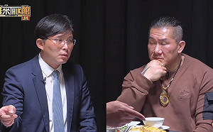 一談黑道 綠網民就扯中國、外省 白粉專酸 ： 可以講點陽間的東西嗎?