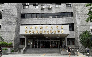 北市議員候選人酒駕！甫落選又接判決　累犯遭處6月徒刑