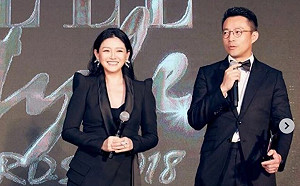 「熙菲傳」吸4.5億觀眾！愛新覺羅汪想退下　網揪出關鍵