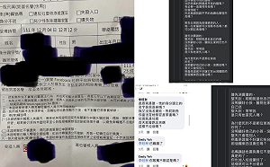 提告酸民「妨礙名譽」 恩恩爸：要為自己行為負責