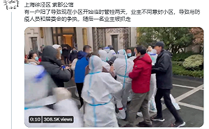 查水表3次仍堅持發聲！「李老師」曝光中國抗議影片增粉80多萬