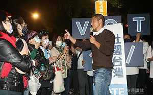 吳怡農首場街口演講  盼黑道黨員爭議適可而止