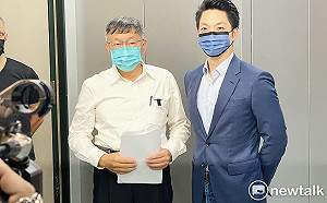 蔣萬安邀一同跨年 柯文哲當場打槍「我要不是當市長 根本就不會來」 