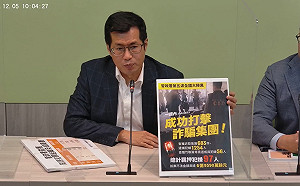 陷黑道風暴 綠黨團籲發動全國大掃黑、修選罷法擴大排黑