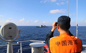 美要建「神盾」立體監控網? 中美頻繁南海對峙 拜登：堅定保護盟友