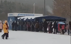 中國疫情有多嚴重? 長沙一公司全員36僅2人未染疫 陽性全上班 陰性要隔離