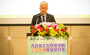 梨泰院踩踏事故 內政部擬提案聚焦大型群聚活動安全管理