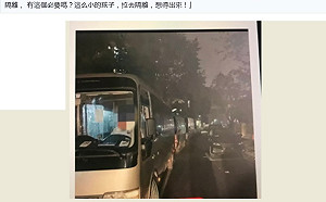 別人囝仔死袜了?杭州爆5大巴拉走幼稚園生隔離