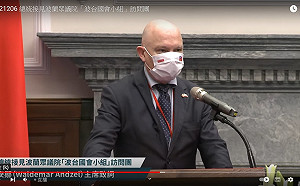 台積電歐洲投資 波蘭議招手:盼能在波蘭設半導體廠