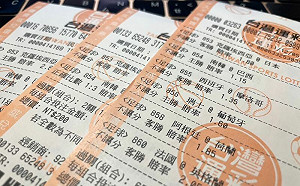 運彩買巴西、克羅埃西亞贏爽翻！獎金突歸零　原因他愣爆