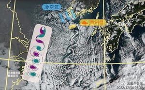 上帝的塗鴉！冬季限定「卡門渦旋列」出現  網：好浪漫