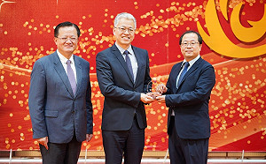 新北消防指導亞東醫院榮獲優良防火管理獎