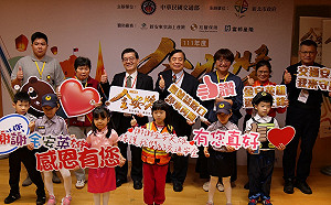 新北市做大事！道安團隊囊括金安獎10項大獎