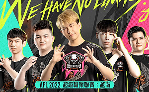 《傳說對決》APL挺進四強！BRO迎戰BAC奪決賽門票