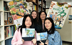 2023「新北傑出力」環保月曆 10顆廢電池免費換