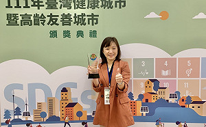 新北市立淡水古蹟博物館獲高齡友善城市獎