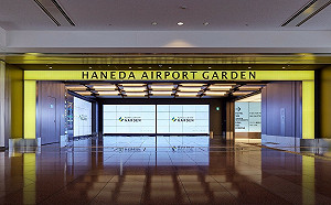 泡溫泉看飛機起降！羽田2大機場飯店2023年1月全面開業