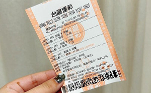 世足熱潮/運彩冷知識!女性投注暴增 「這縣市」最愛賭
