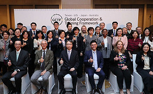 台美日澳今召開GCTF會議 盼更多國際夥伴加入