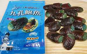 大雪當補 新北貢寮鮑藥膳湯超養生