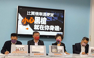諷台灣變「慶記之國」 藍黨團要求蘇貞昌道歉