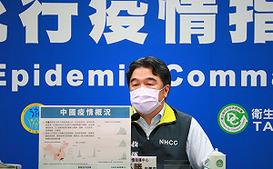 中國防疫清零鬆綁 恐升溫疫情!王必勝:「4大族群」應返國打疫苗