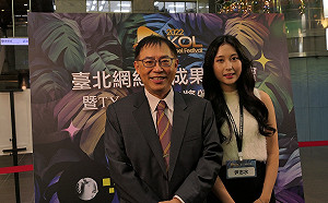 2022台北網紅節頒獎 醒吾韓國學生尹志水獲星星組人氣獎