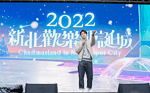 搶先看!新北巨星耶誕演唱會10日登場 今起陸續彩排