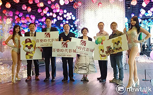 全台唯一圖書館及五星級酒店共構影城12/8開幕