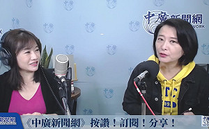 民進黨將迎賴清德時代？ 王鴻薇：要謝謝我和游智彬 